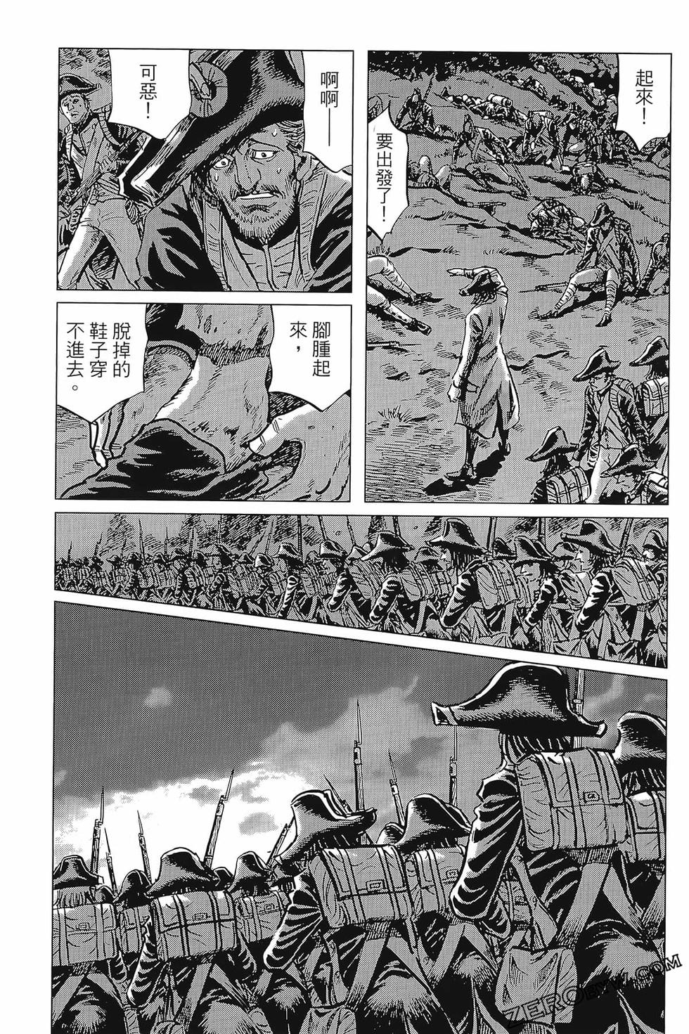 第132页