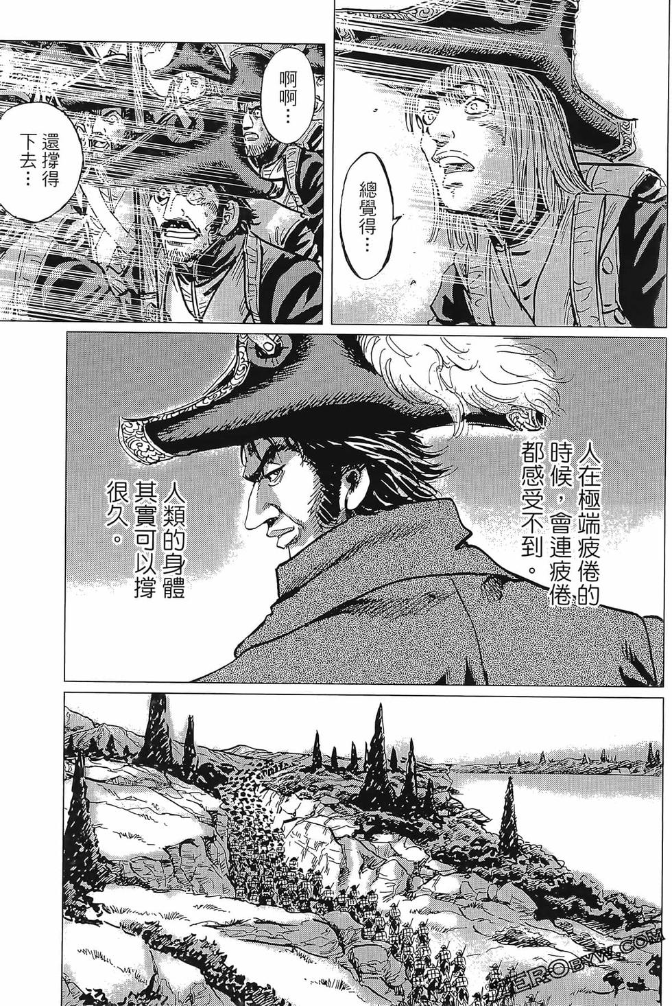 第134页