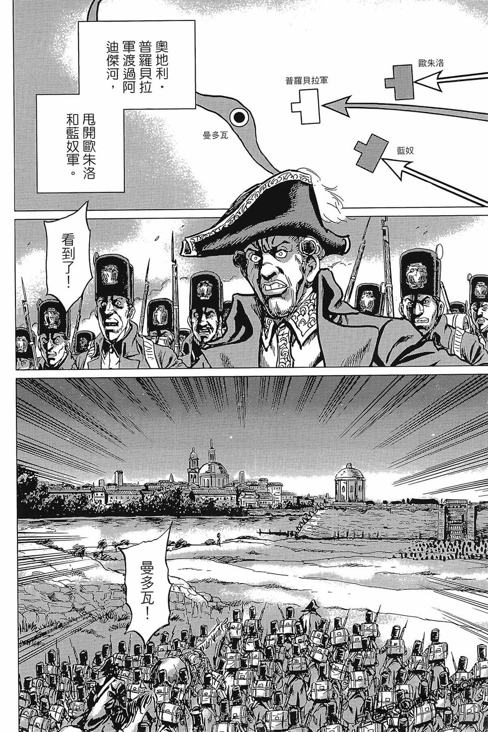 第135页