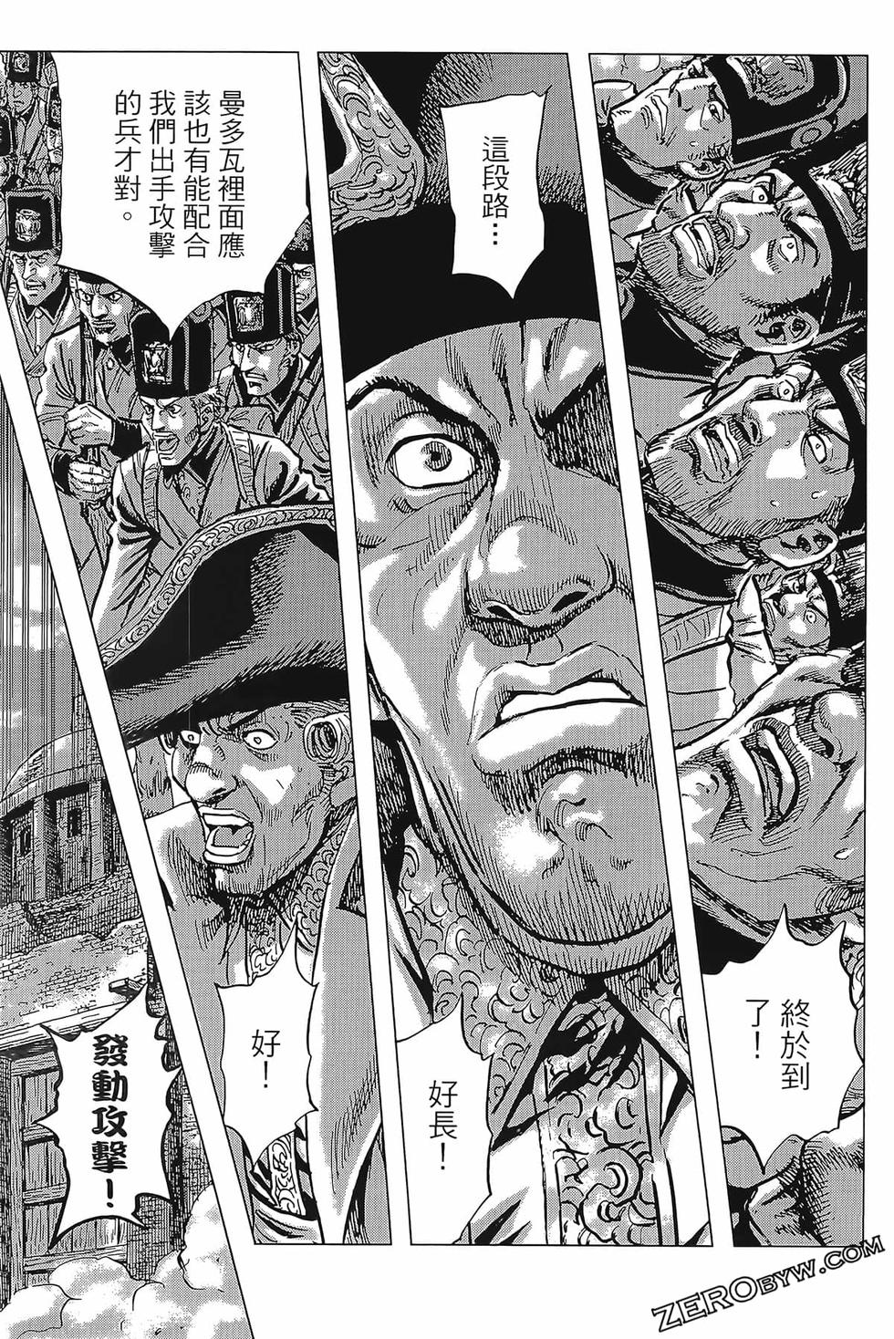 第136页
