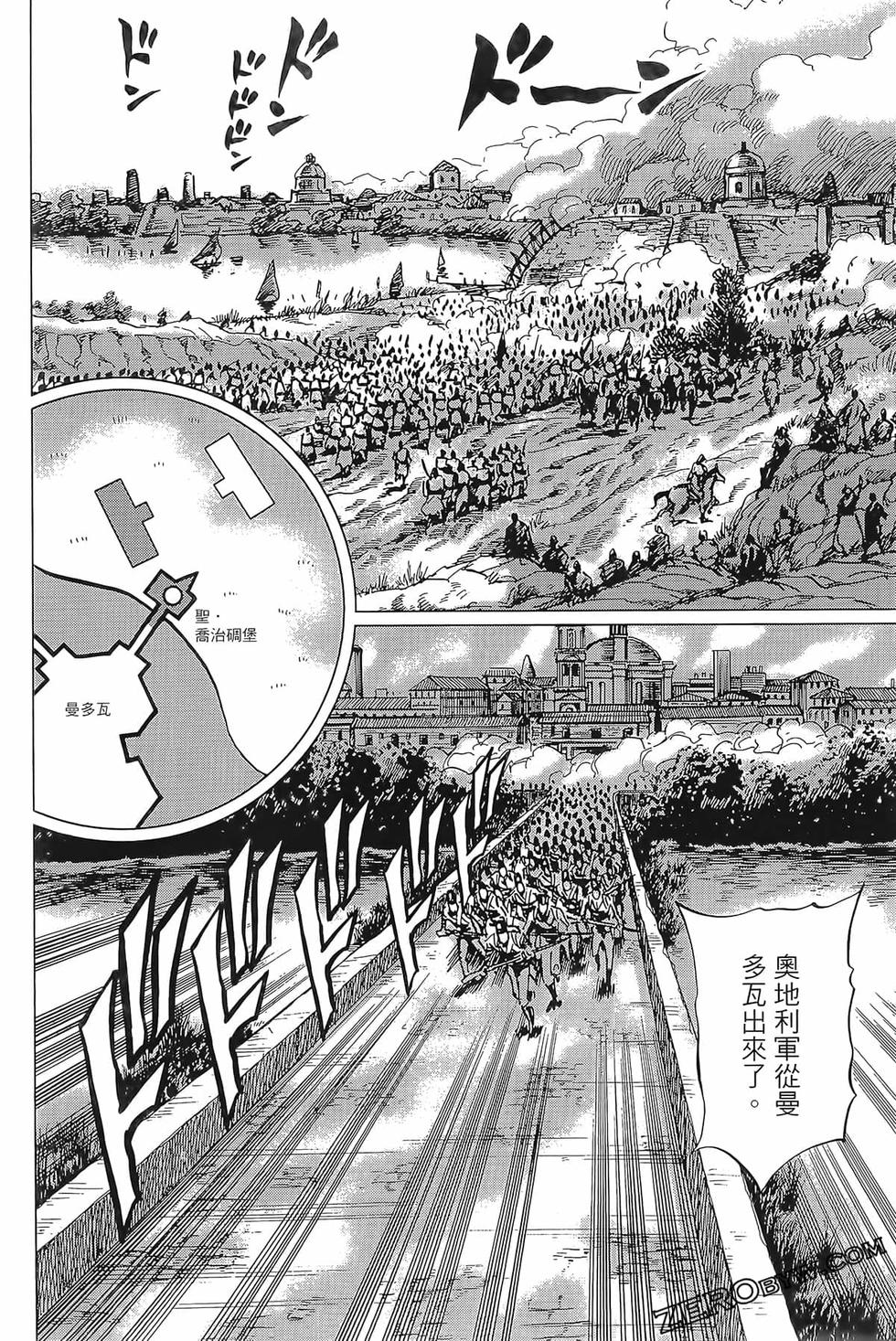 第137页