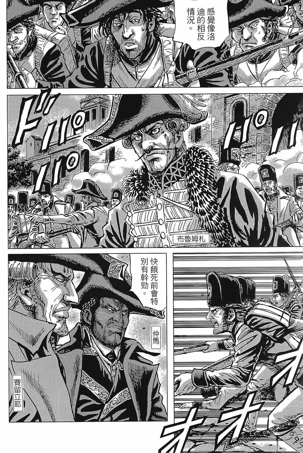 第139页