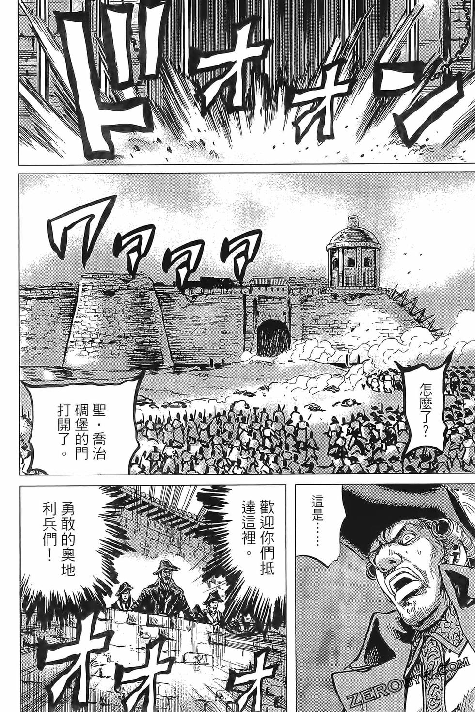 第141页