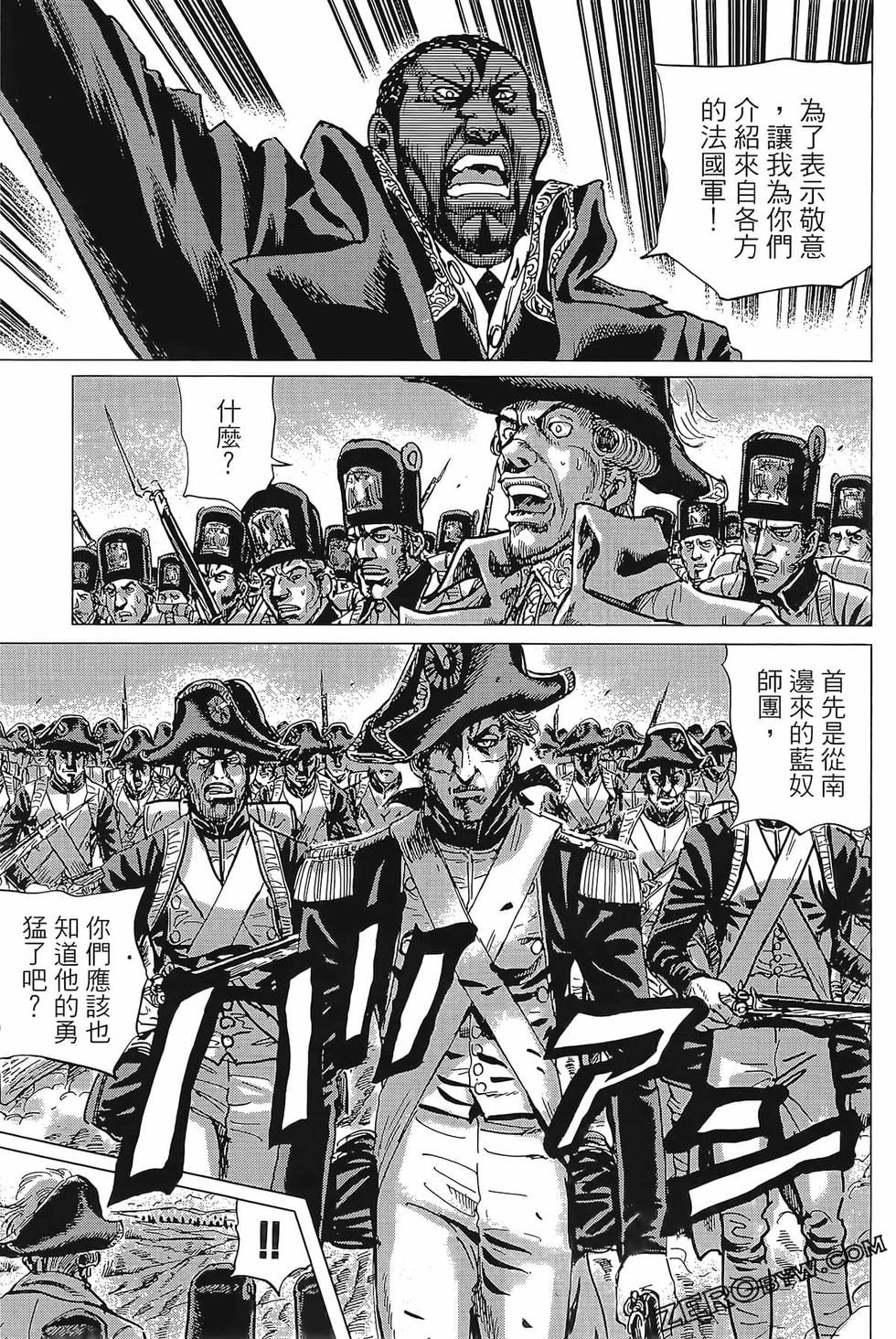 第142页
