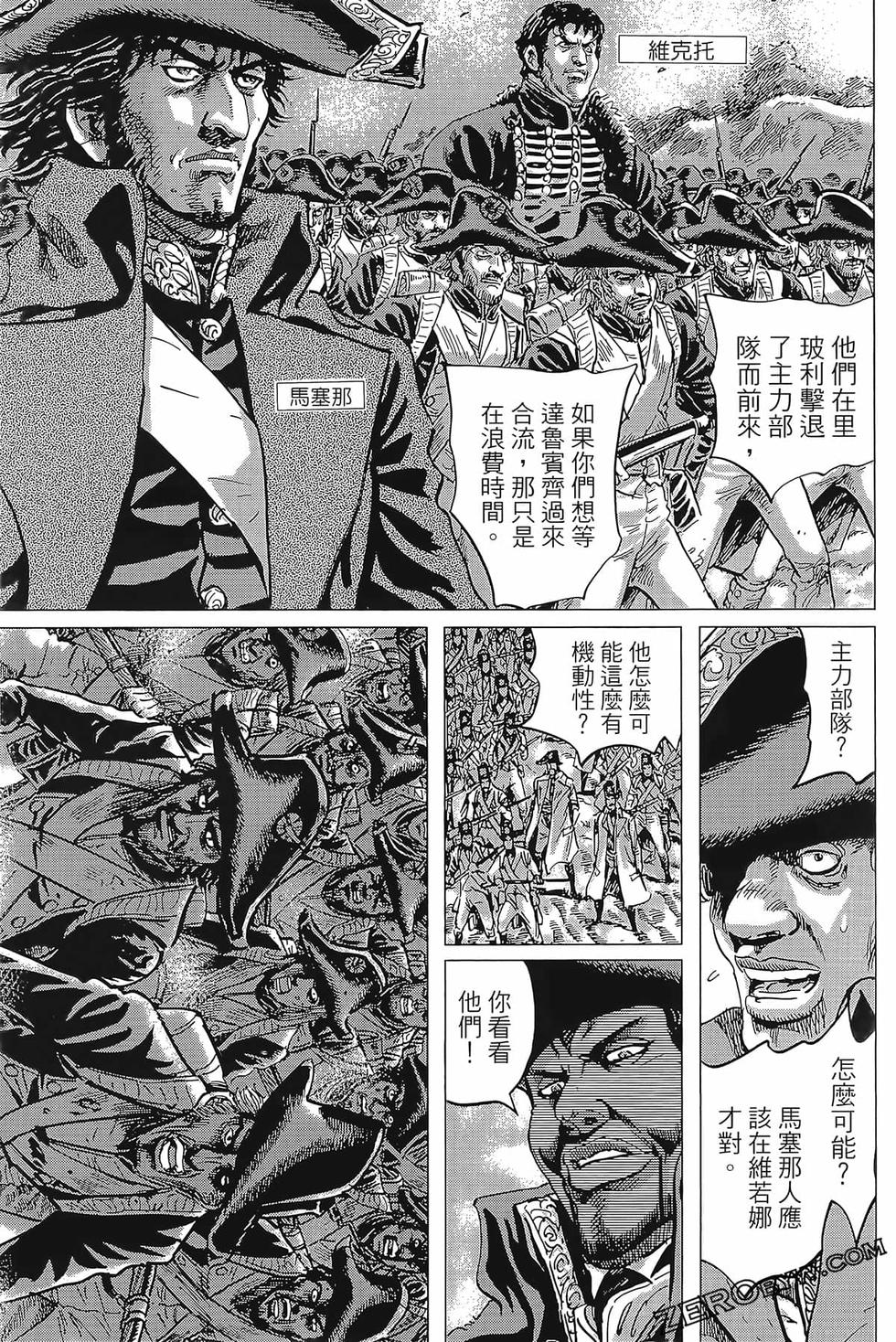 第144页
