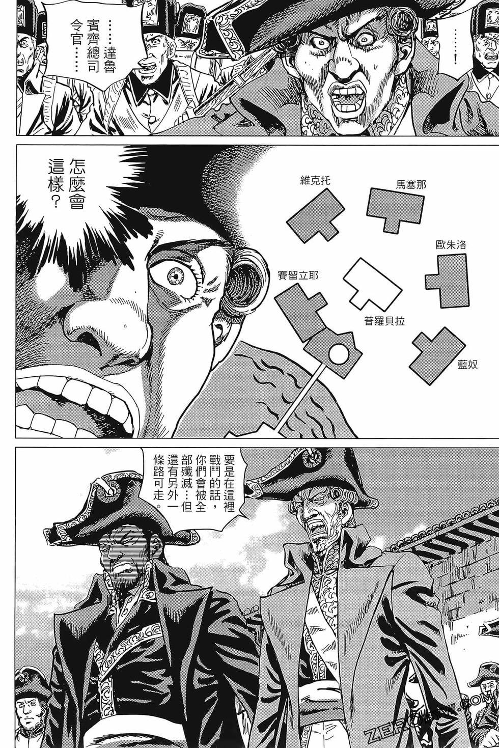 第145页