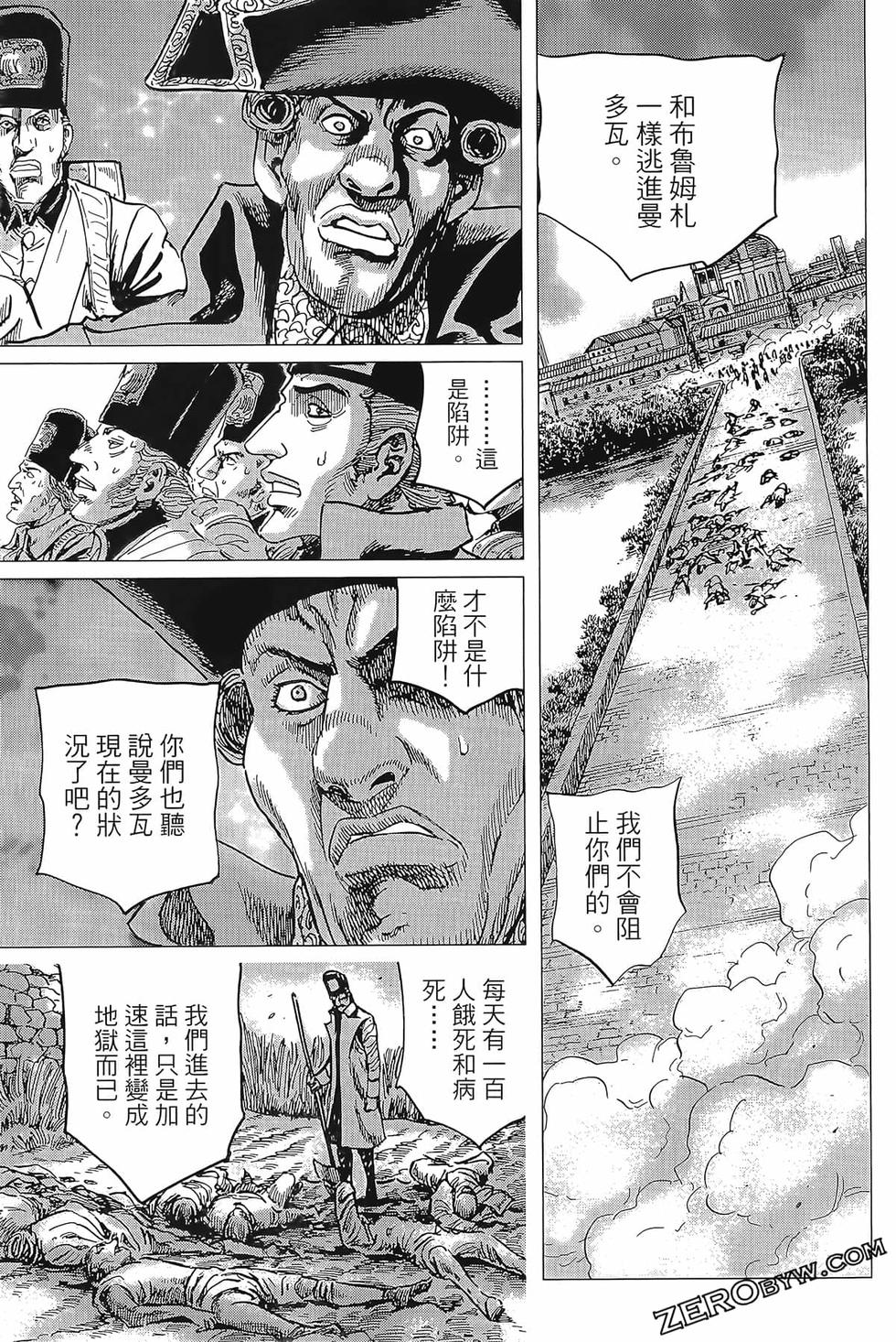 第146页