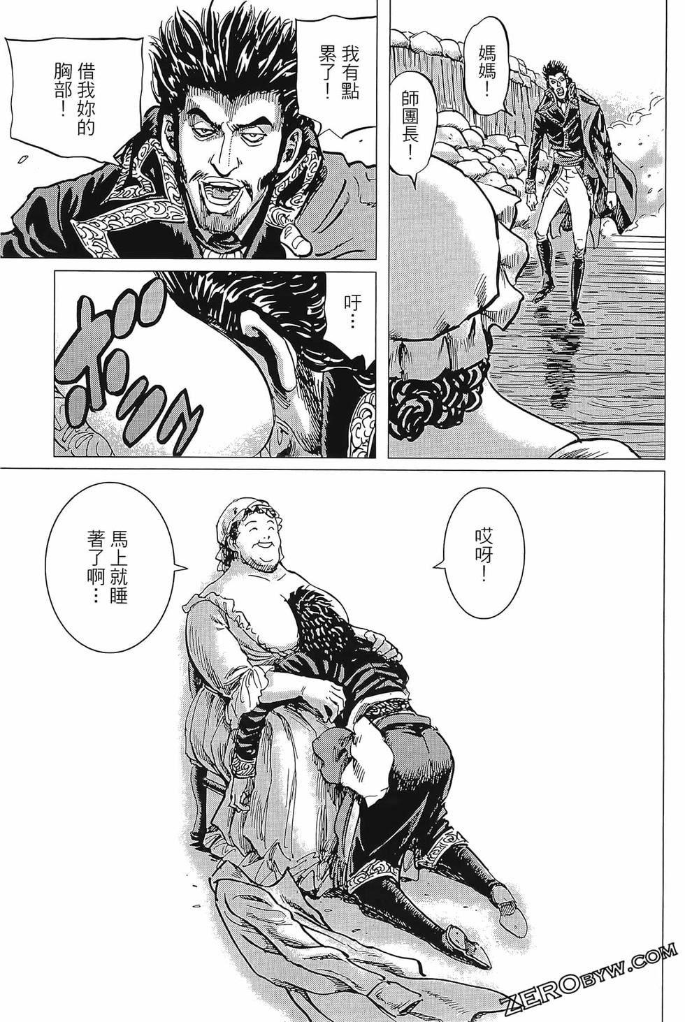 第150页