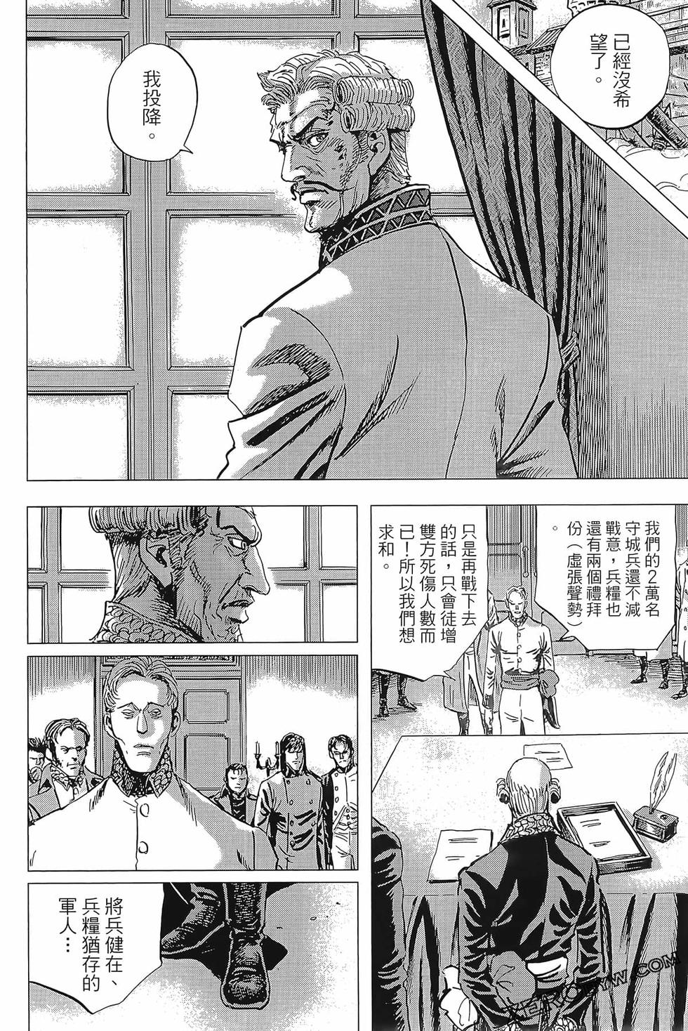 第151页