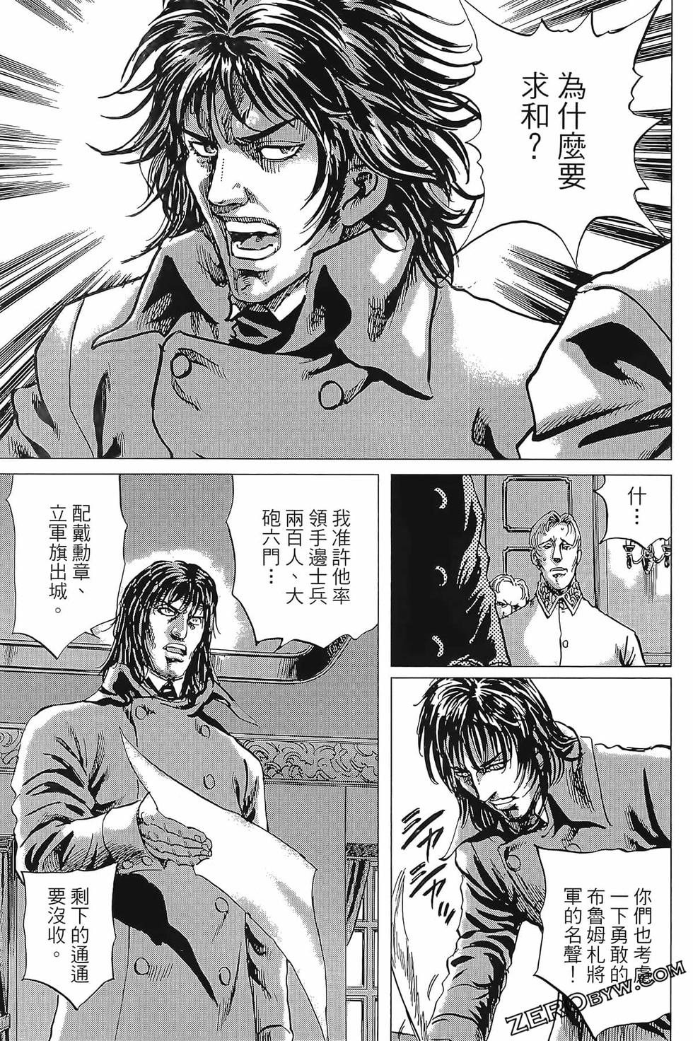 第152页