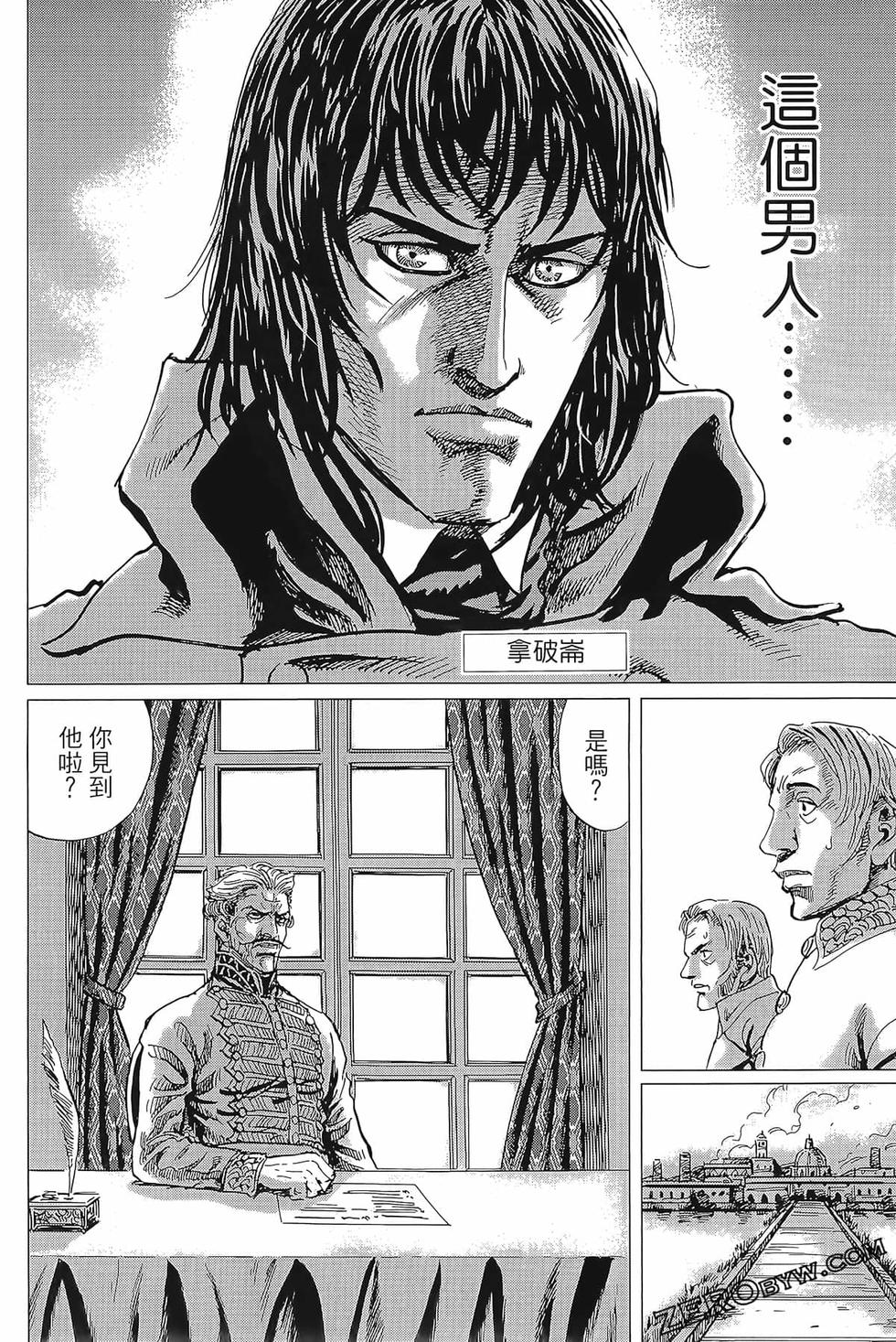 第153页