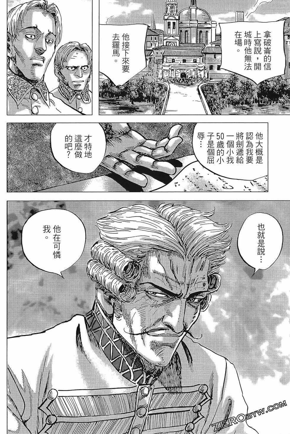 第155页