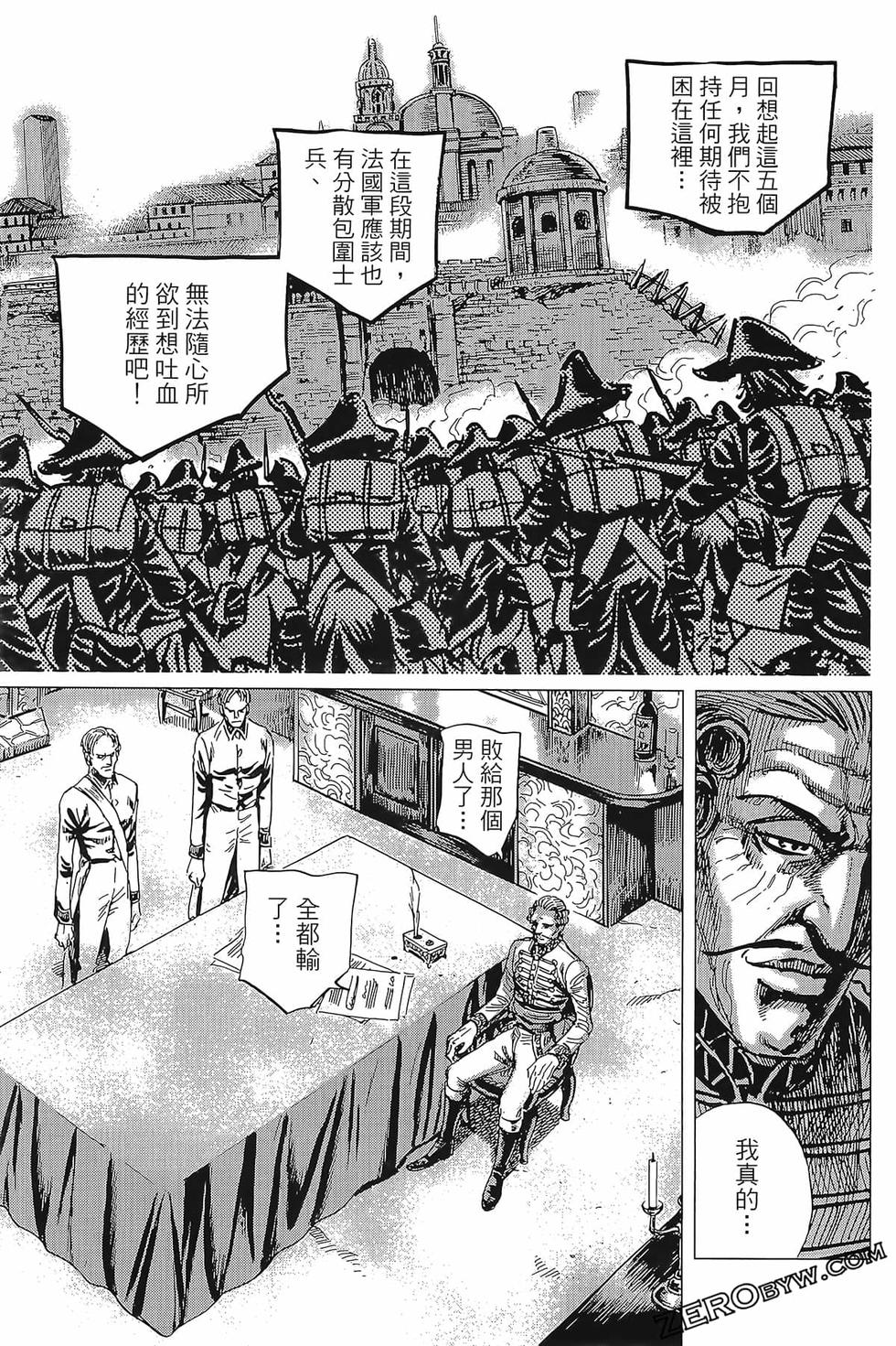 第156页