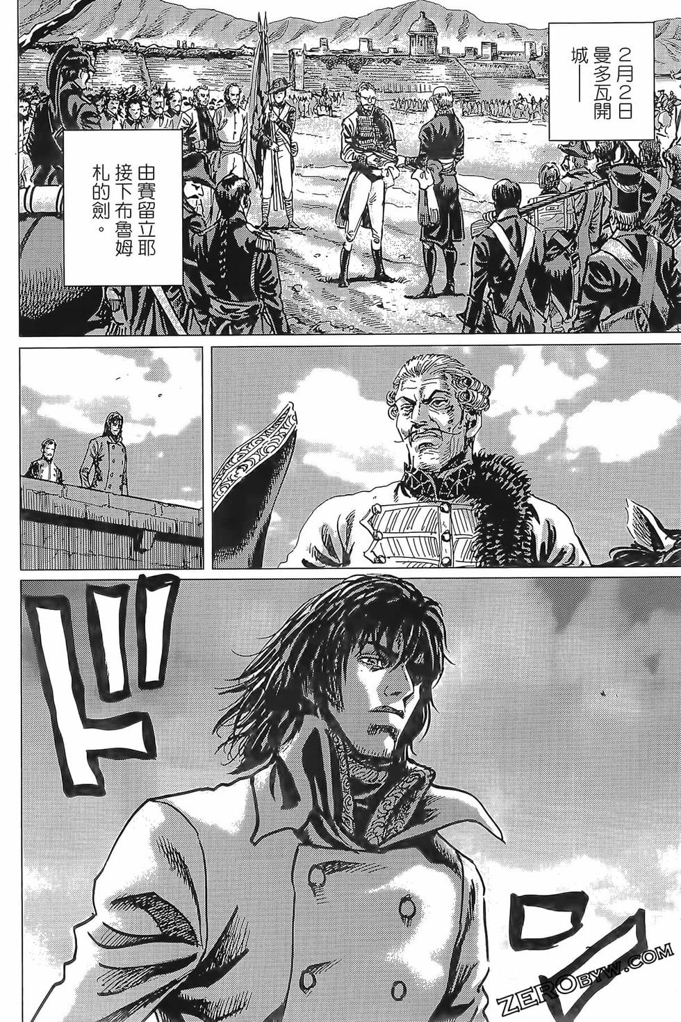 第157页
