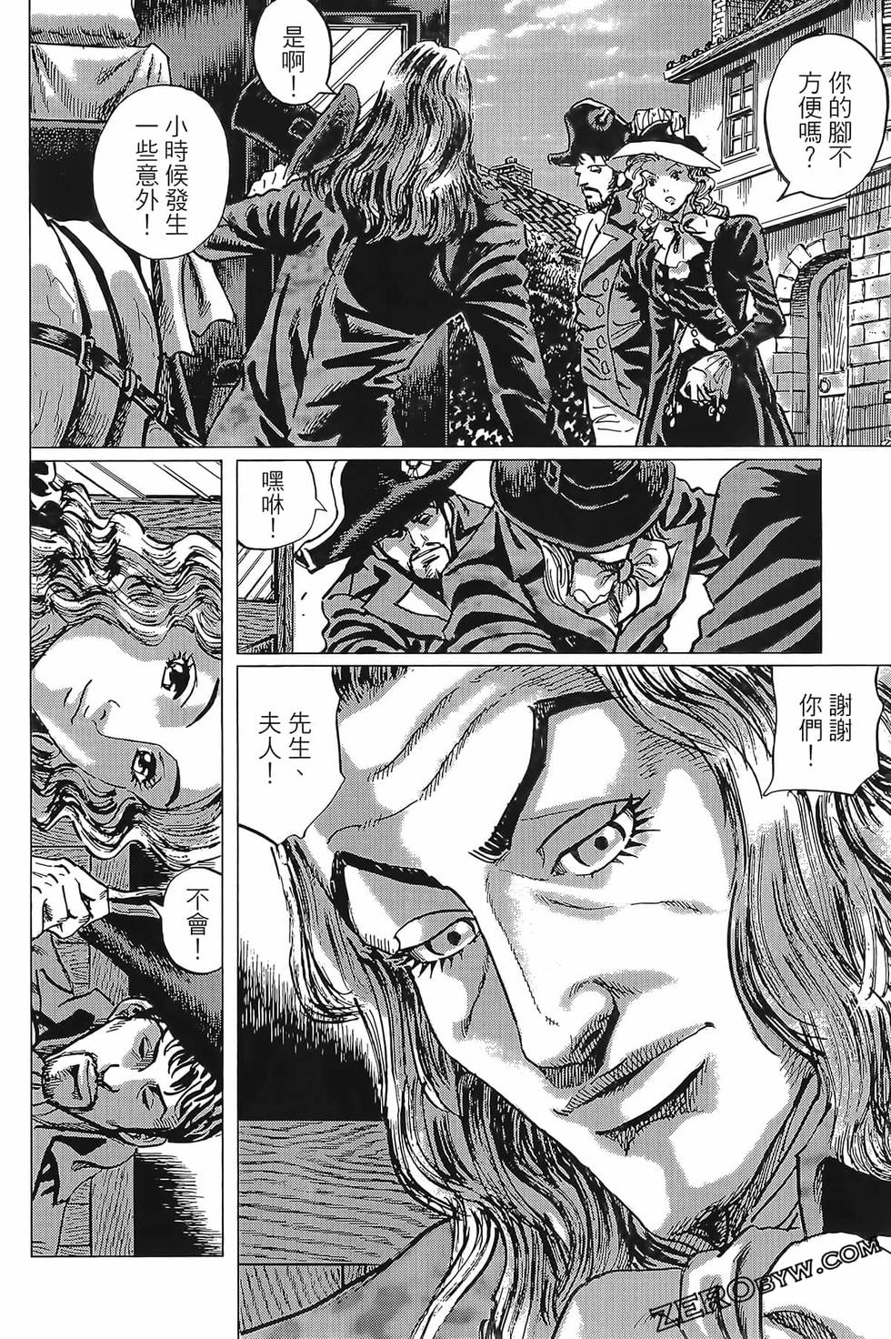 第161页
