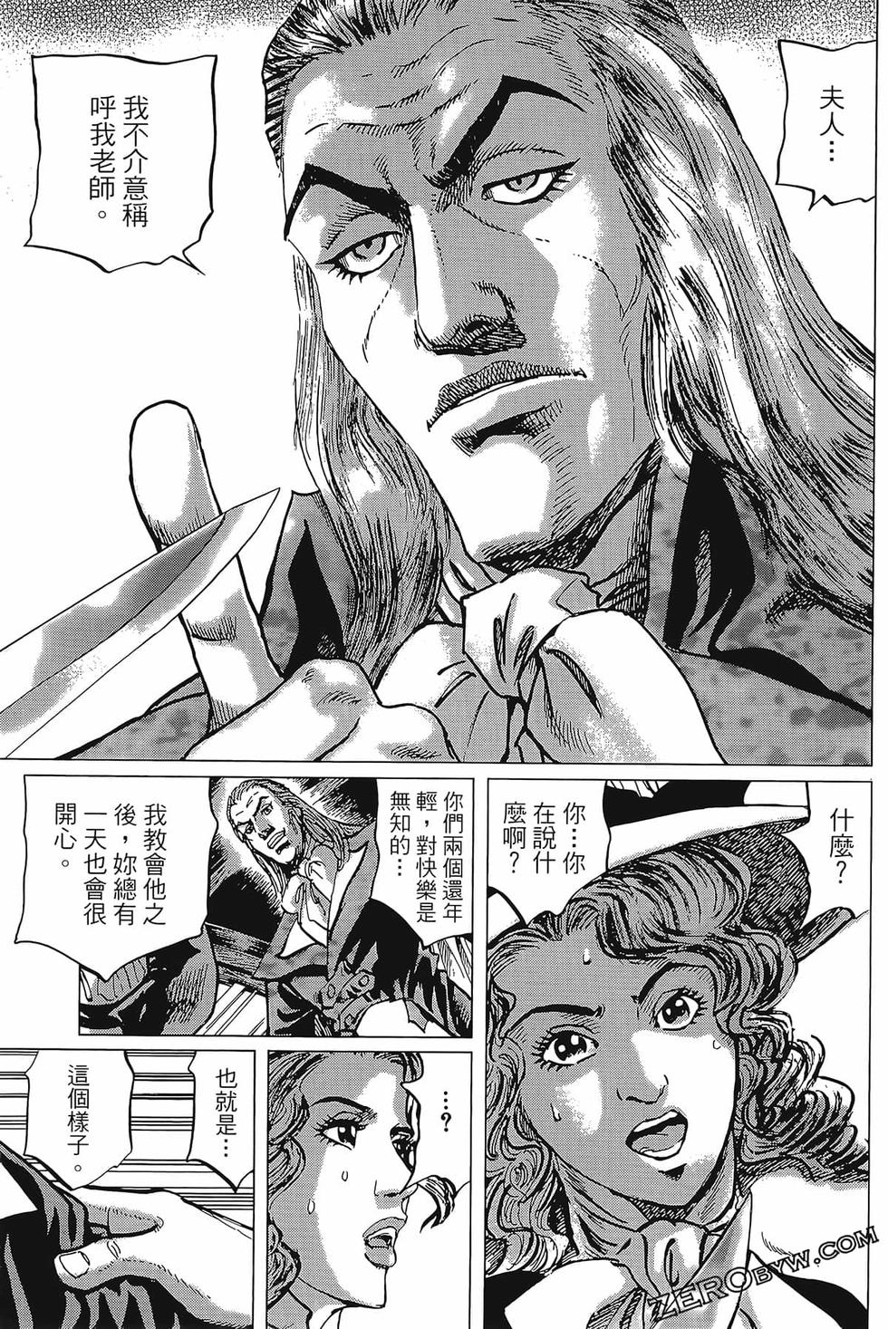 第164页