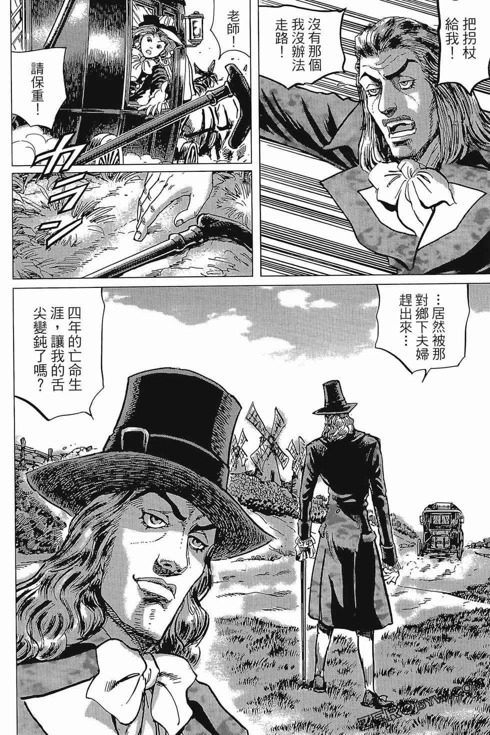 第167页