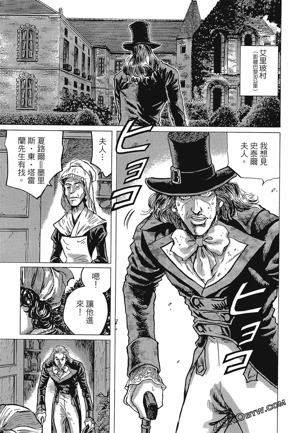 第168页