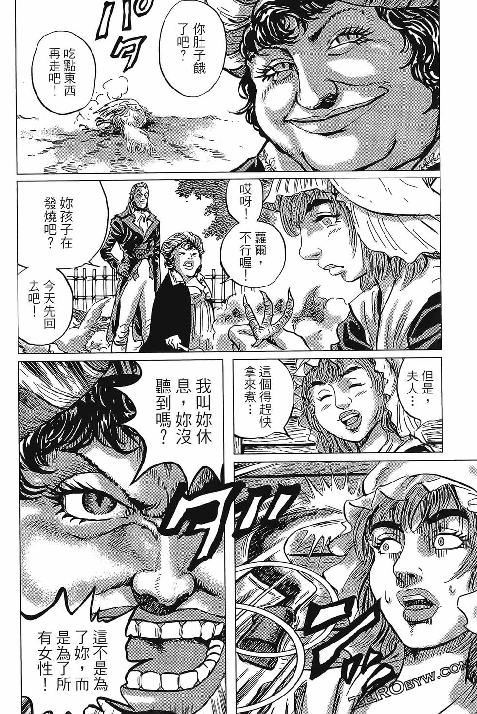 第171页