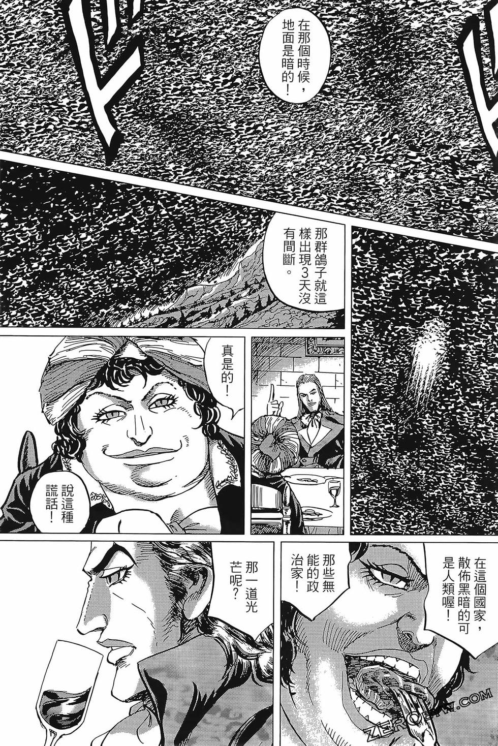 第174页