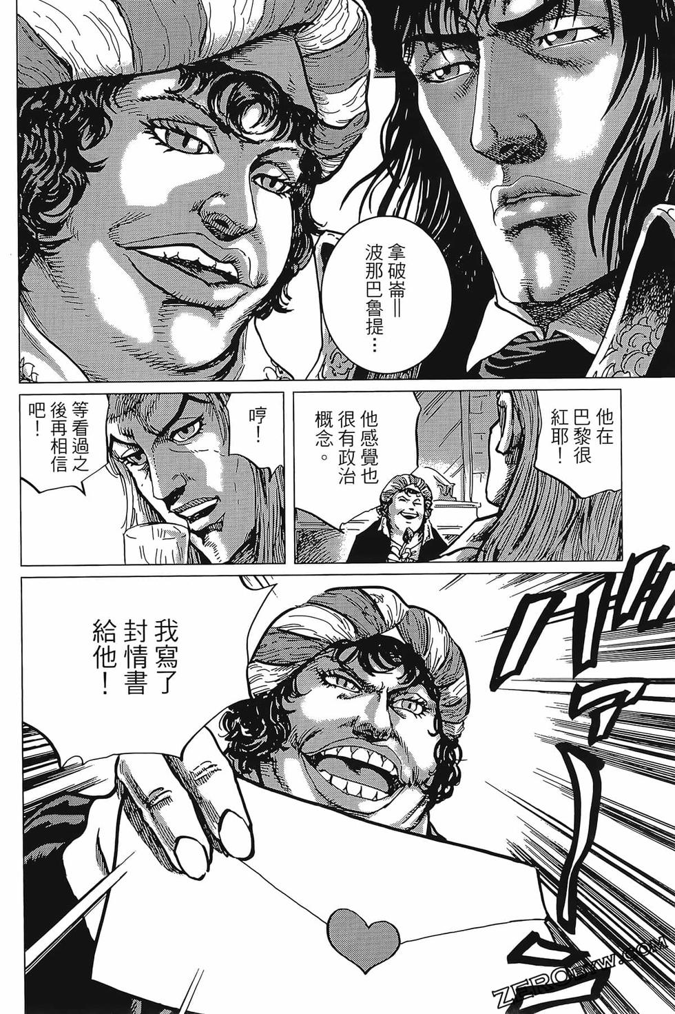 第175页