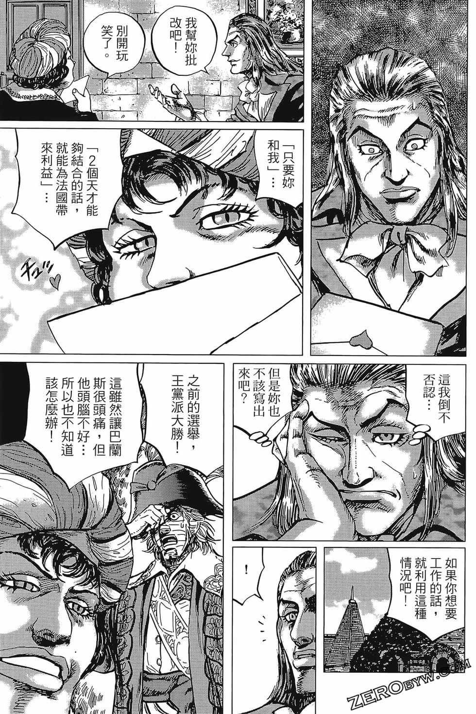 第176页