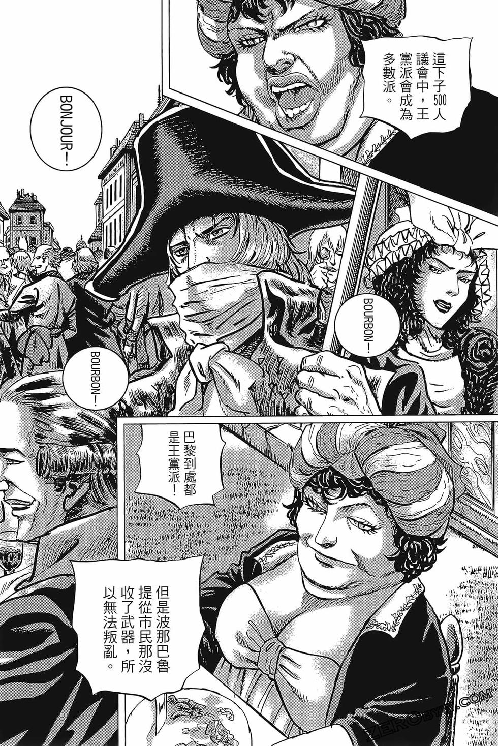 第177页
