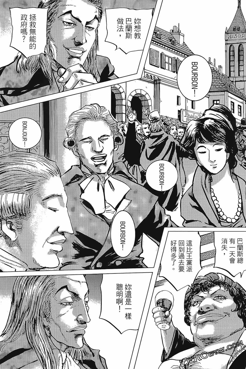 第178页