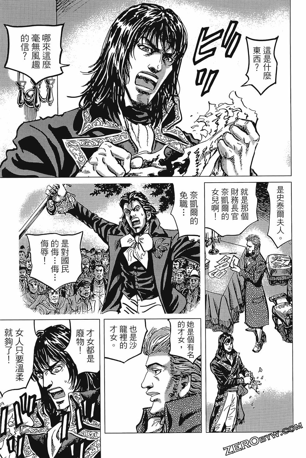 第180页