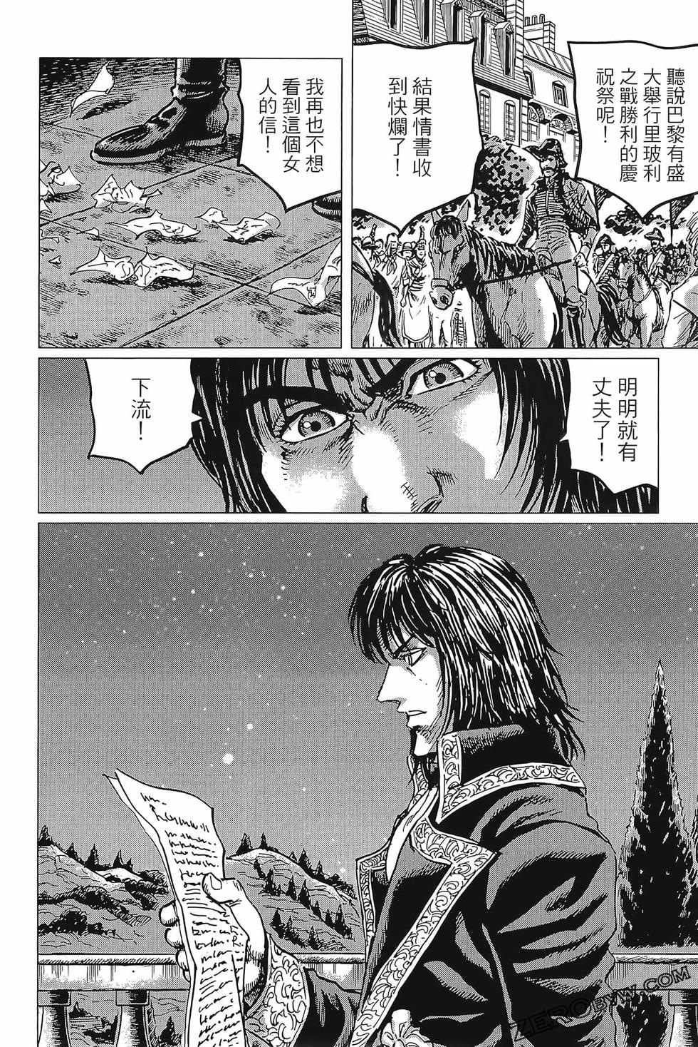 第181页
