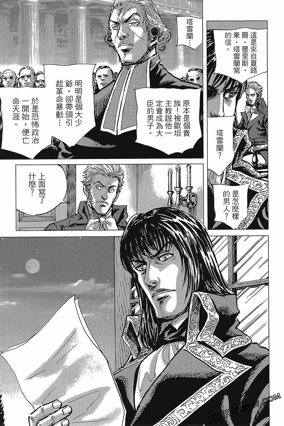 第182页
