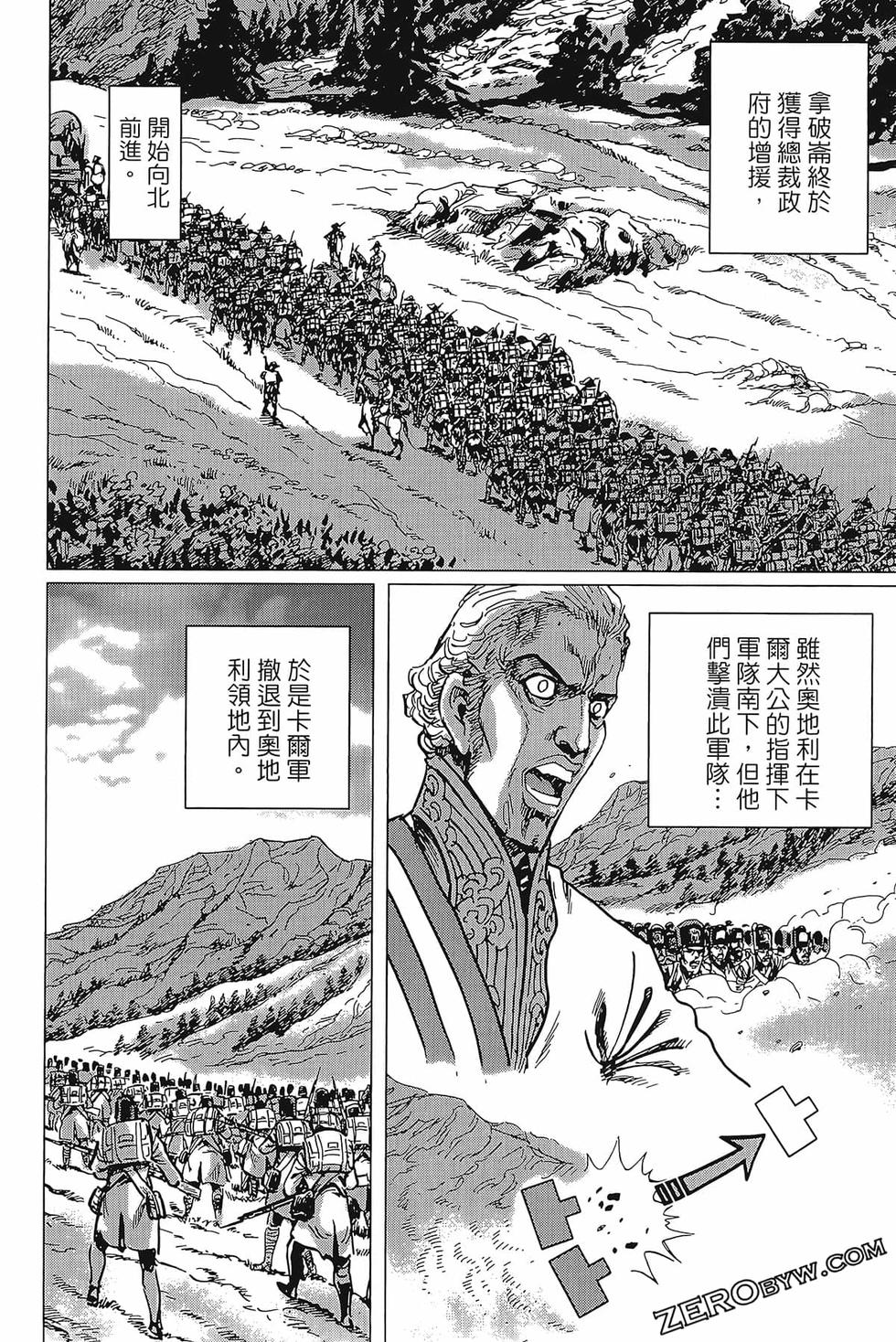 第183页