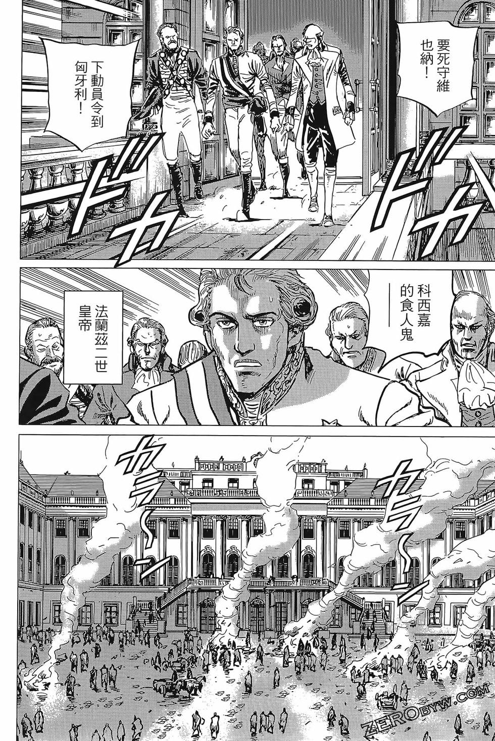 第185页