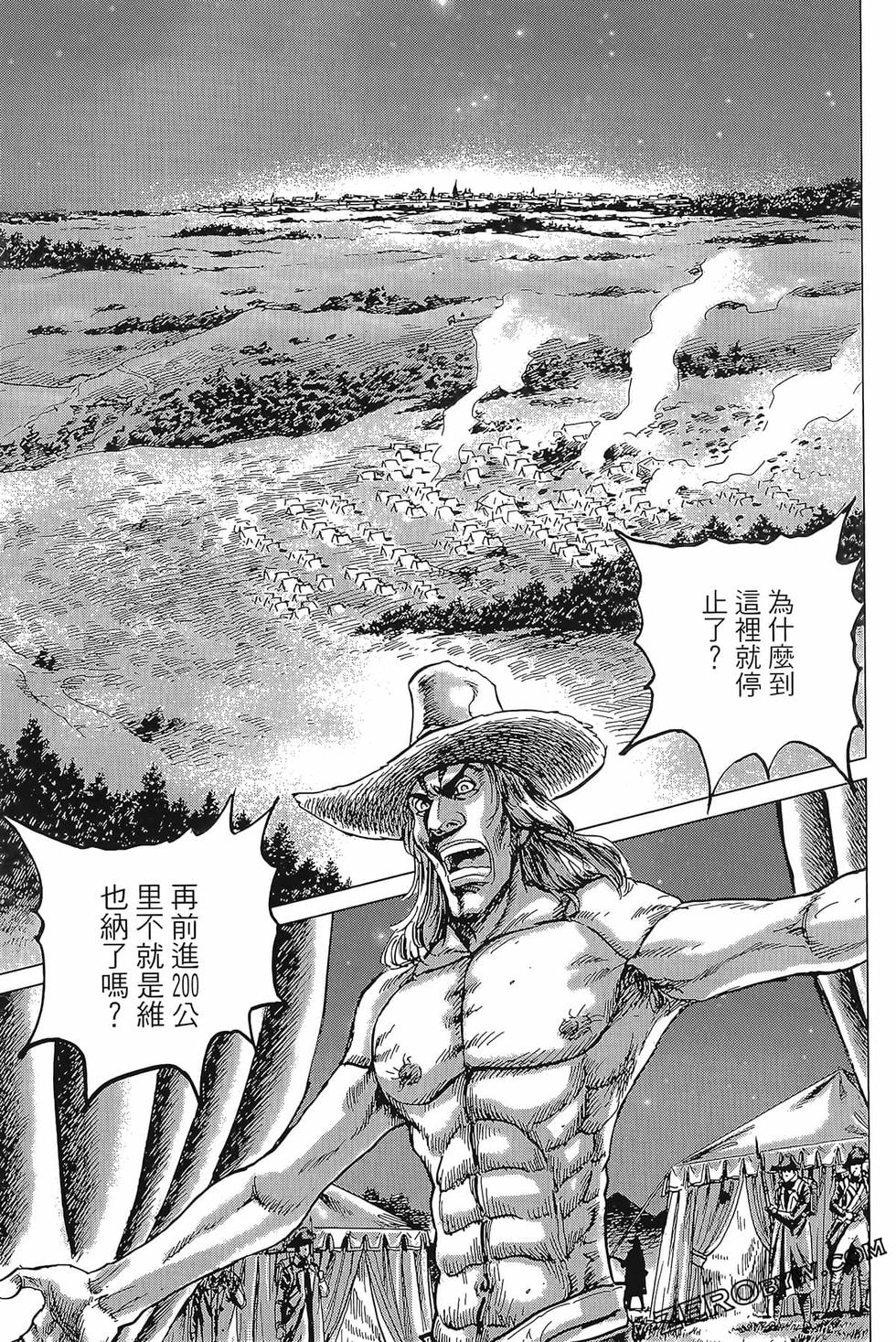 第186页