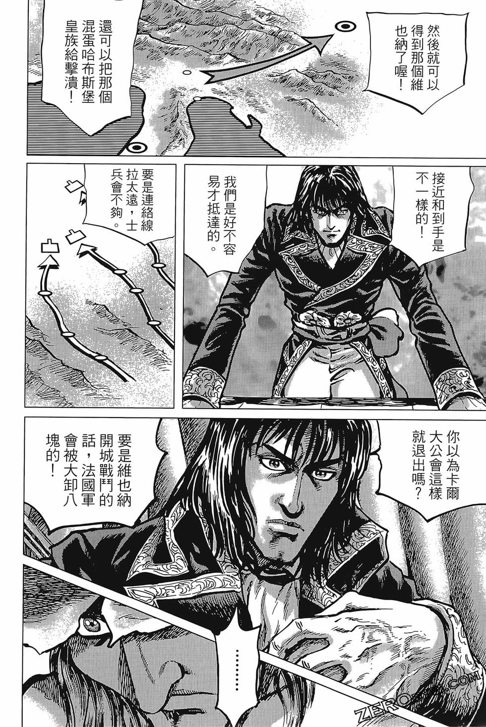 第187页