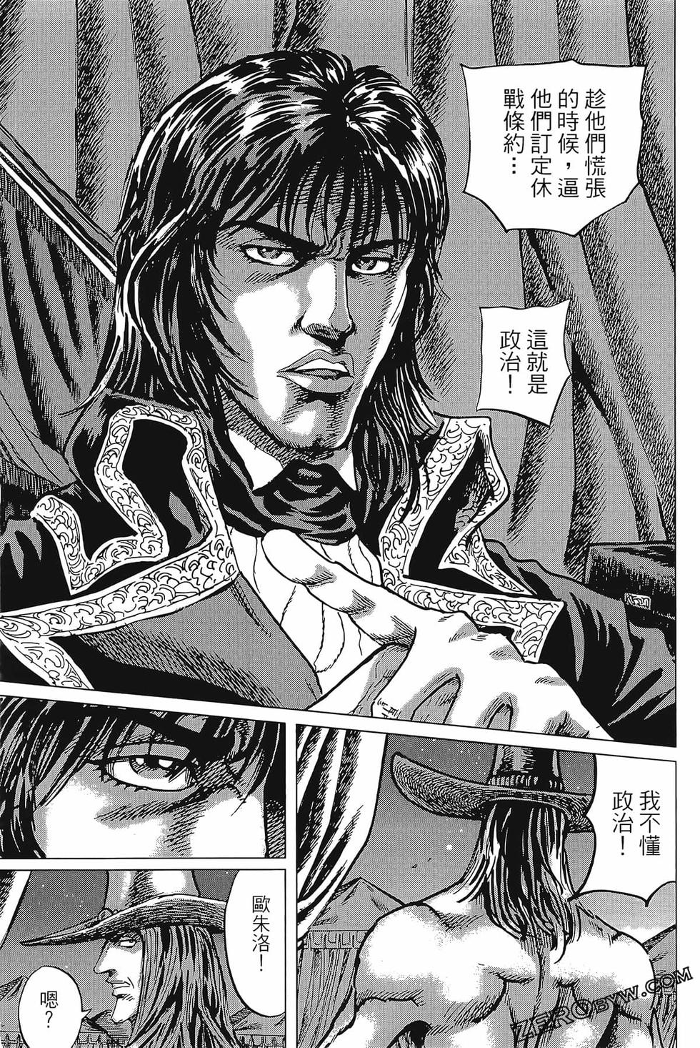 第188页
