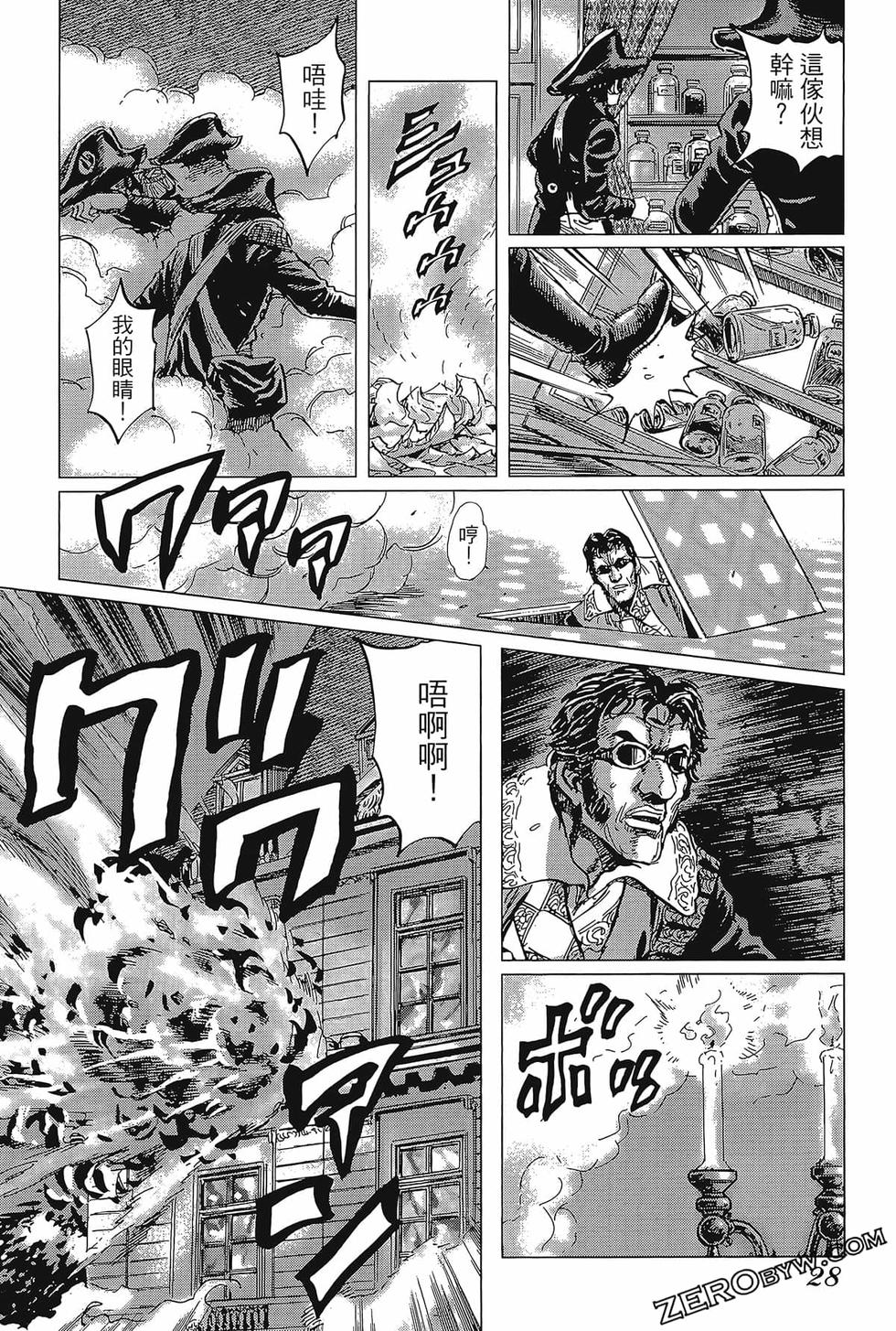 第29页
