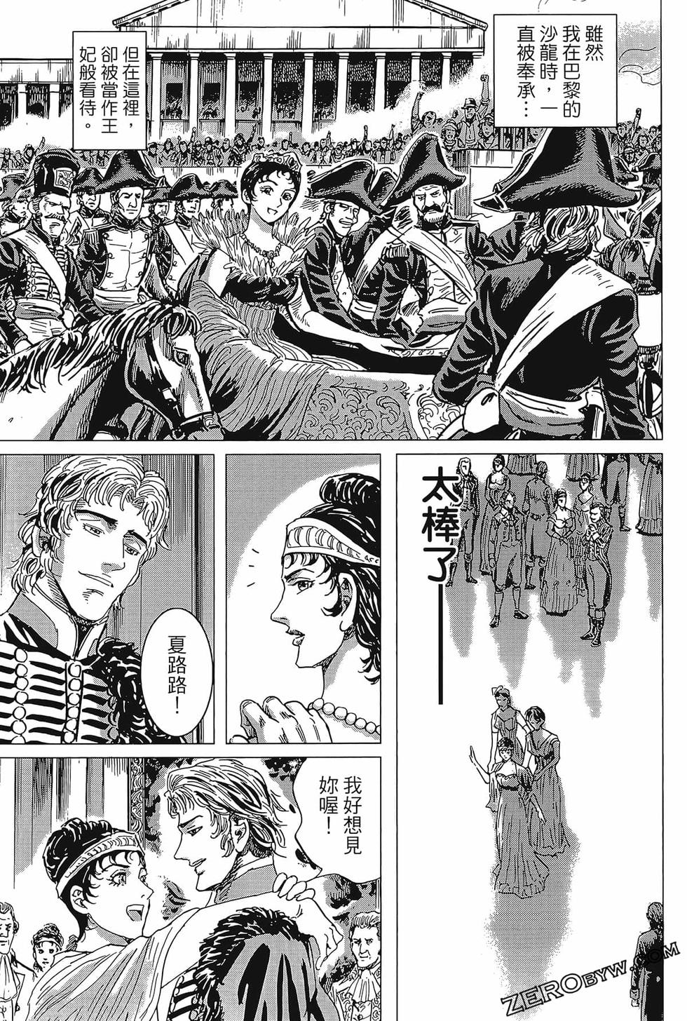 第44页