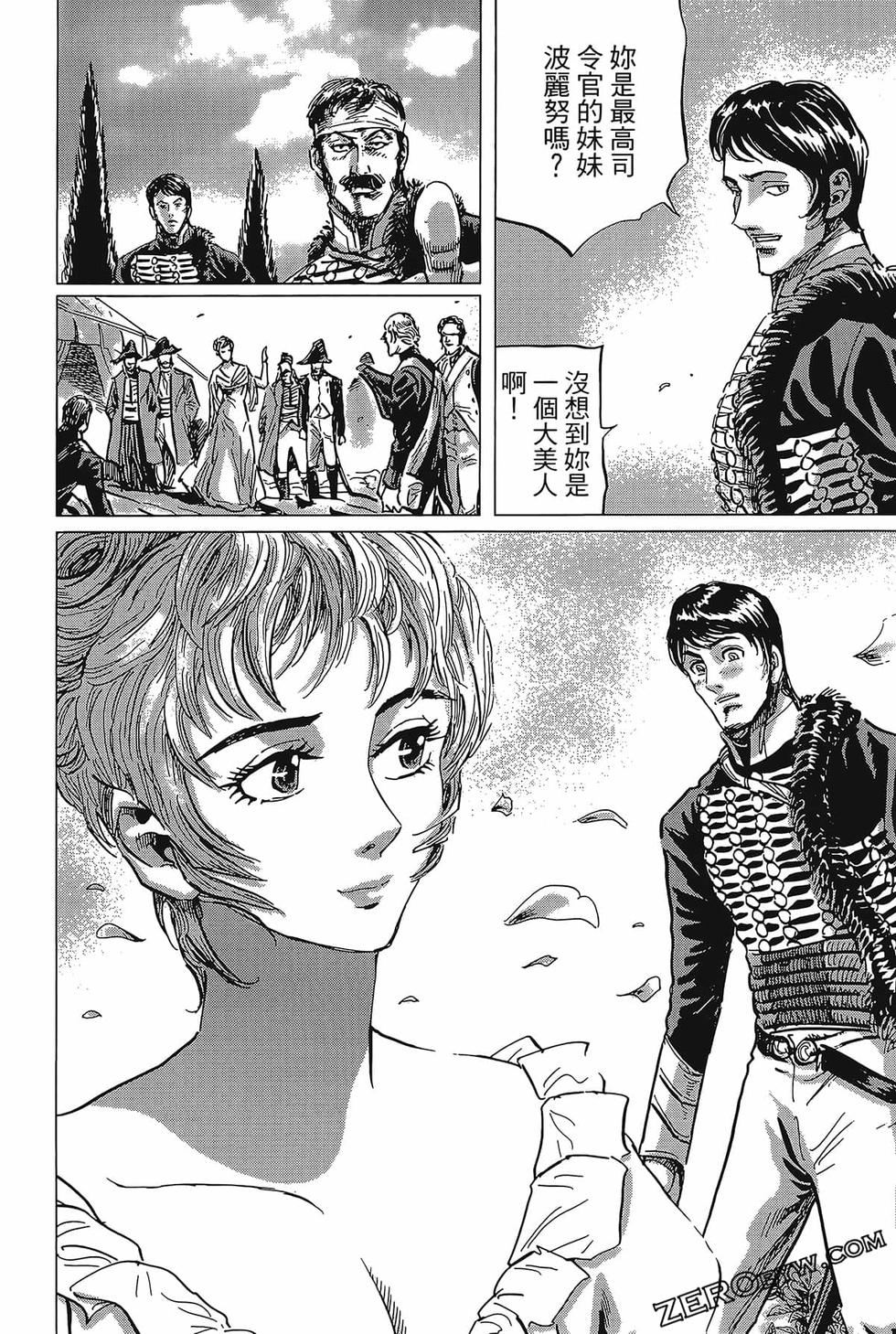 第49页