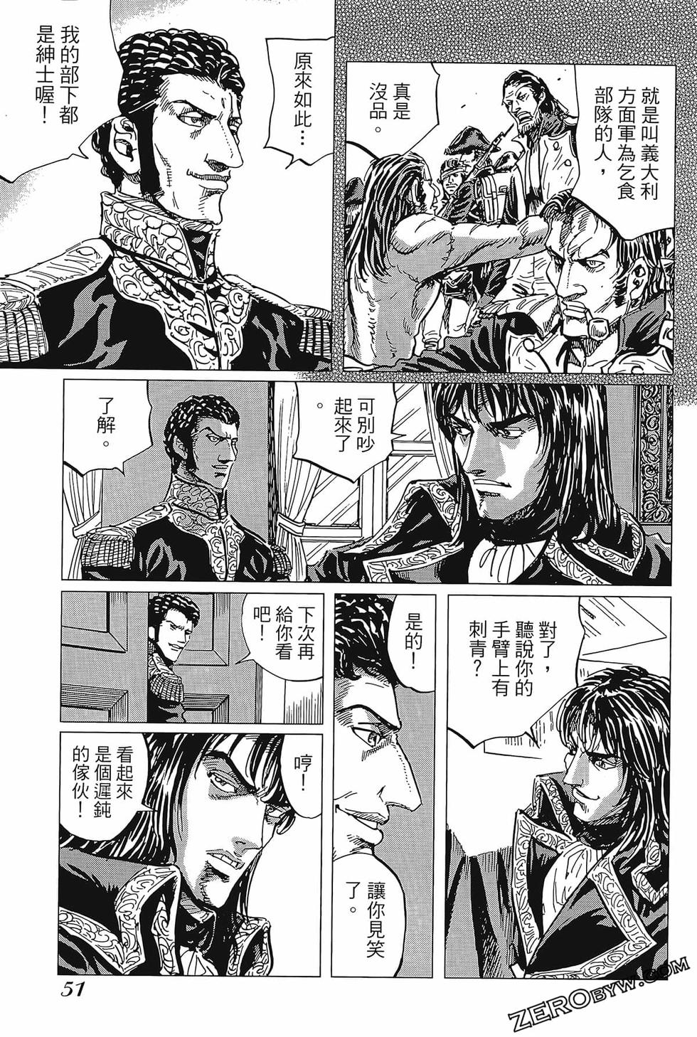 第52页