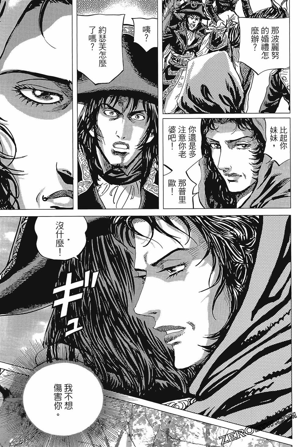 第72页