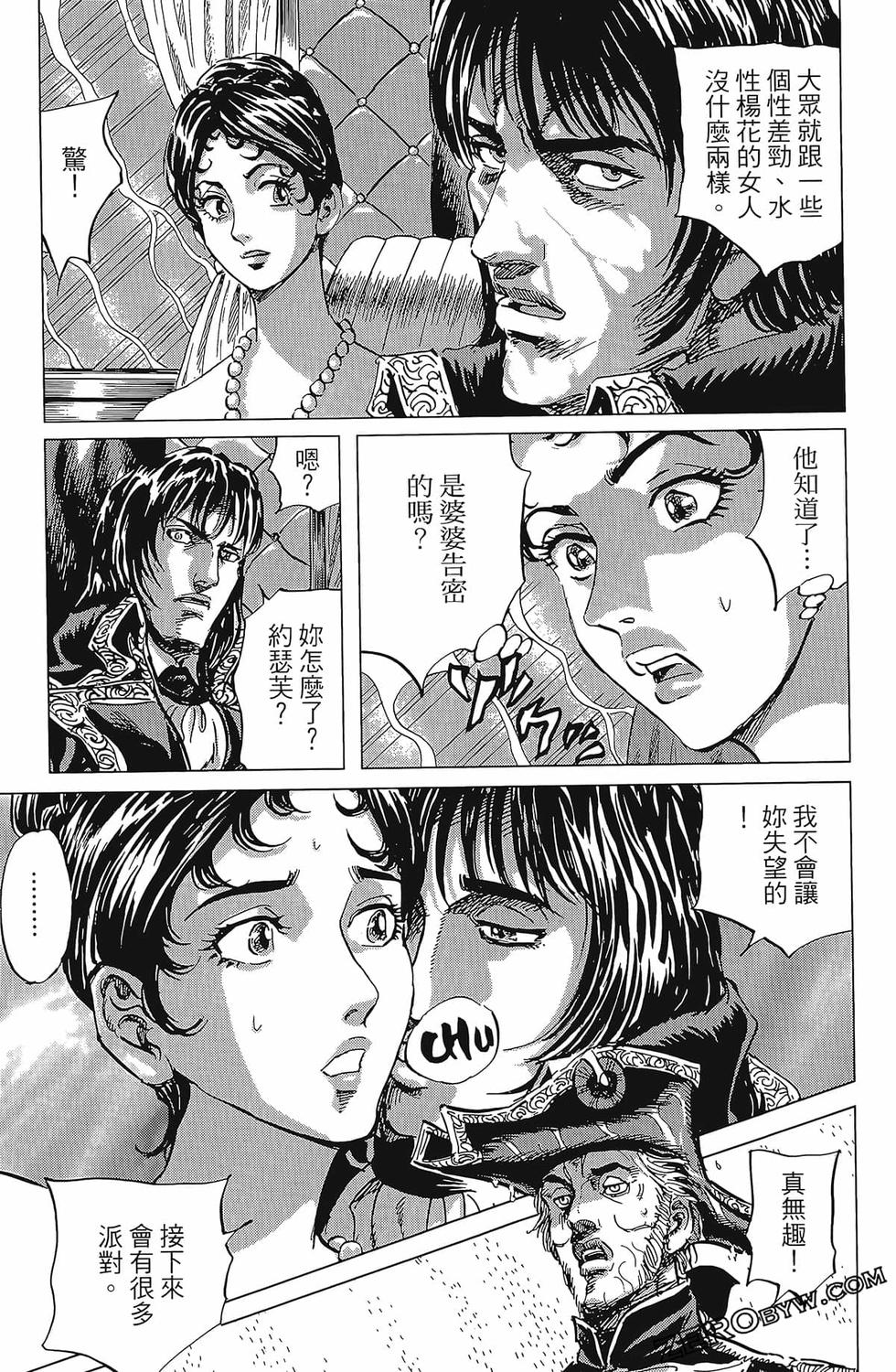 第80页