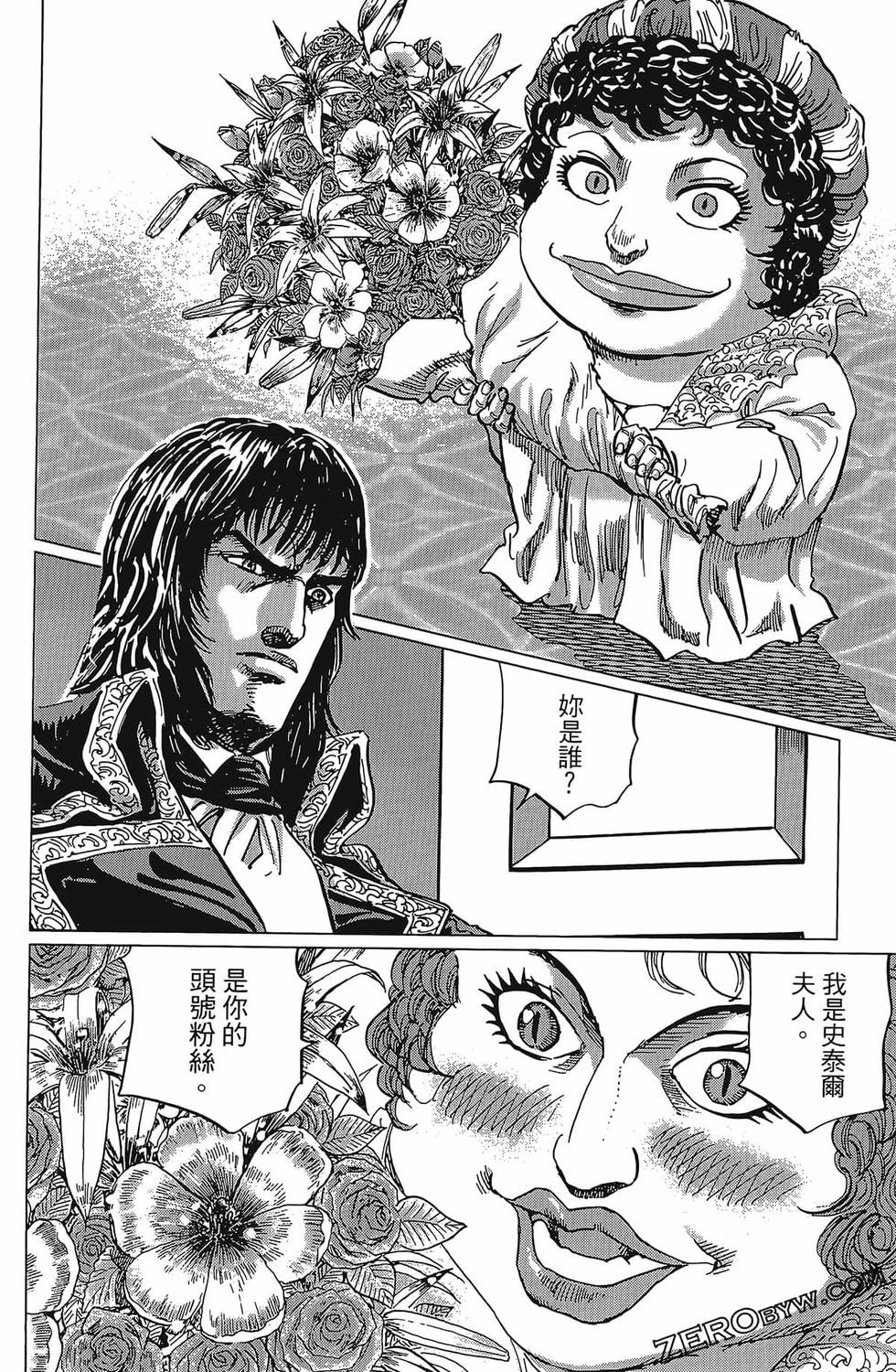 第81页