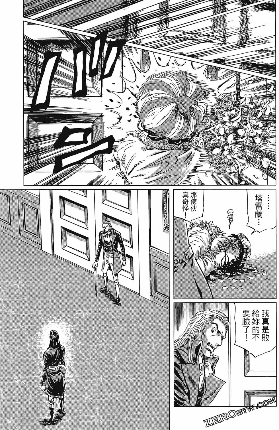 第82页