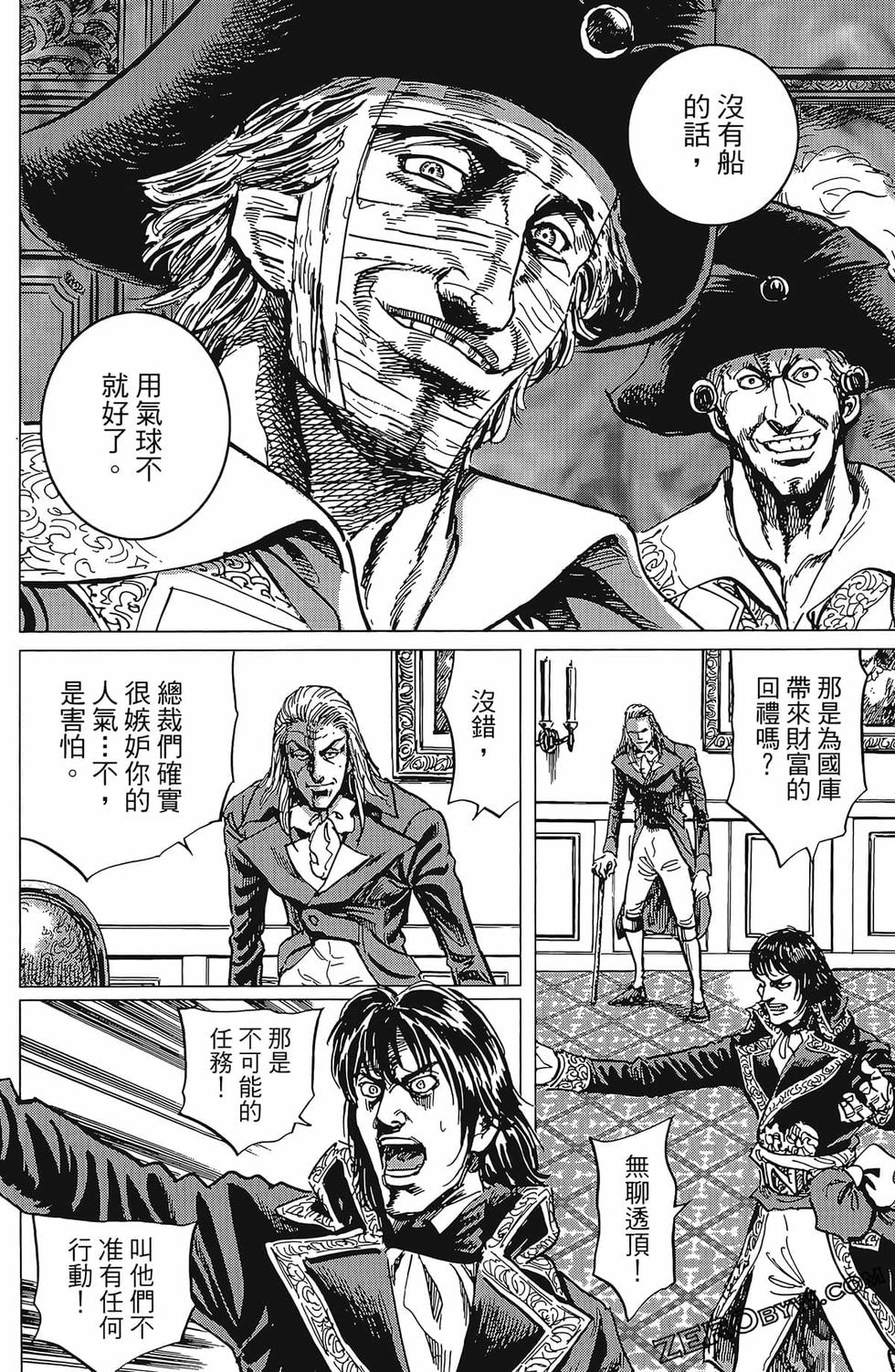 第85页