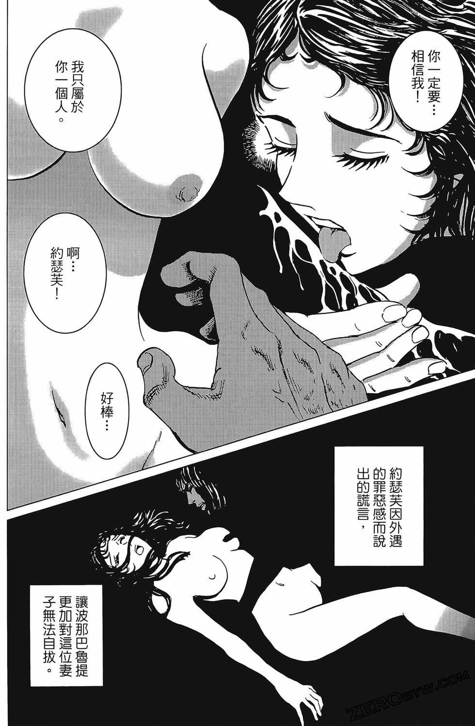 第89页