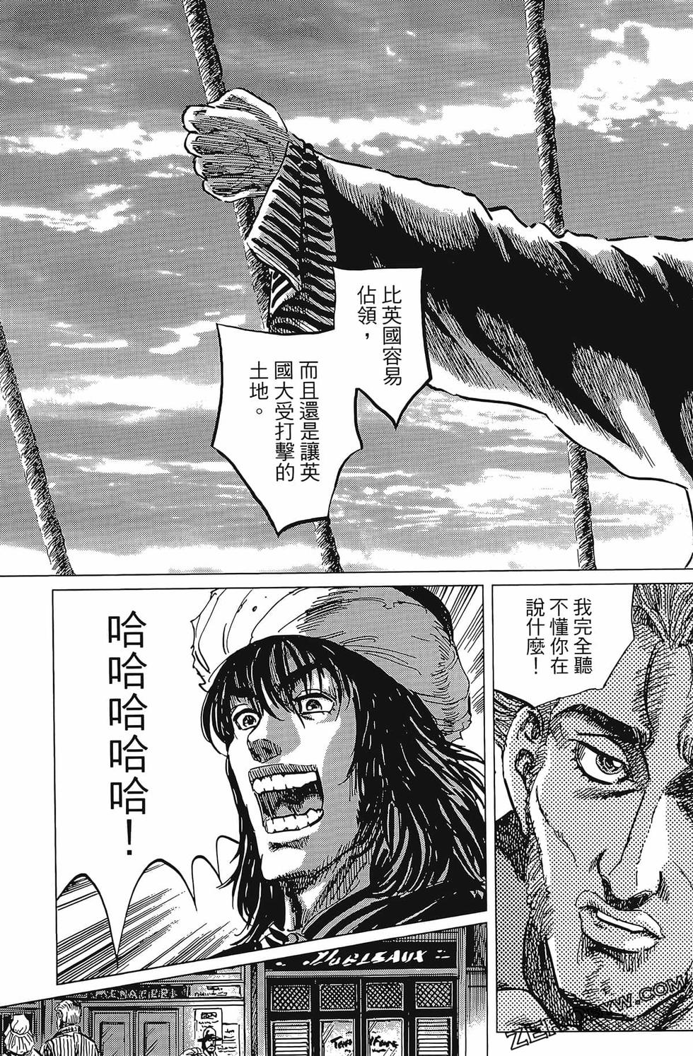 第94页