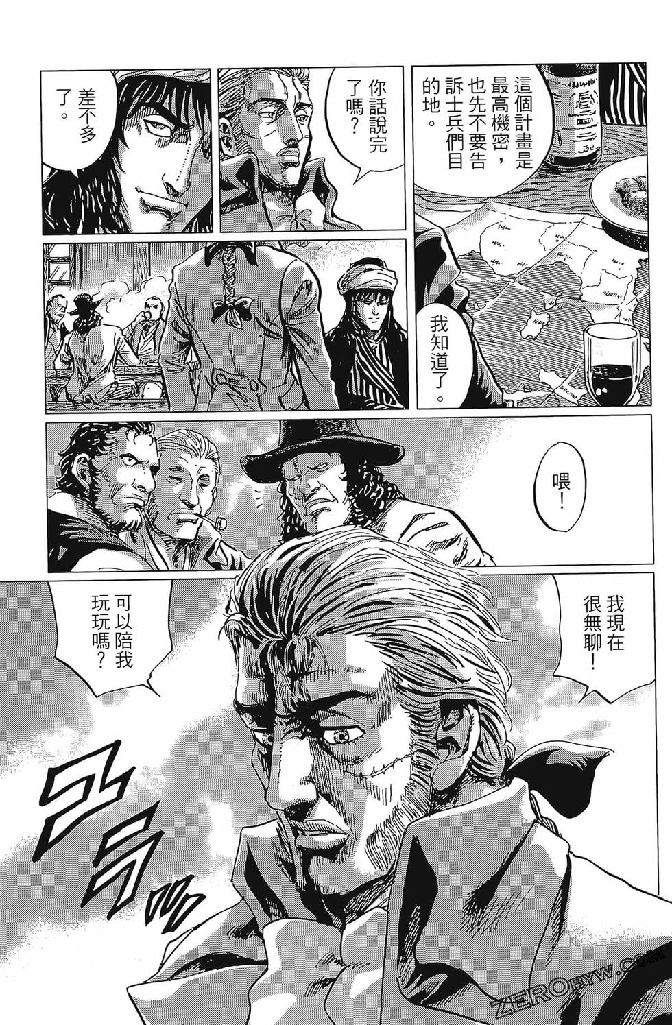 第96页