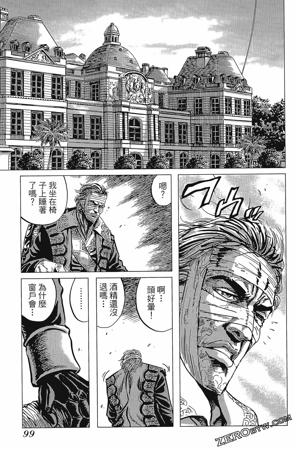 第100页