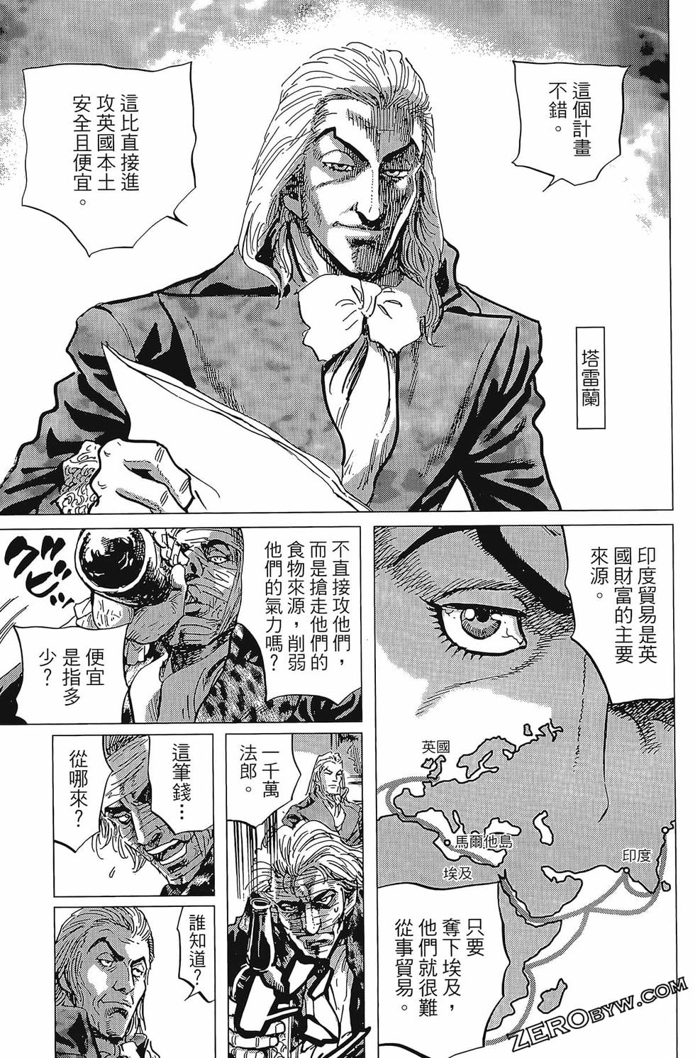 第112页